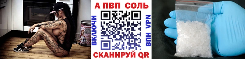А ПВП СК КРИС  Апрелевка 