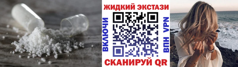 Бутират BDO 33%  Апрелевка 