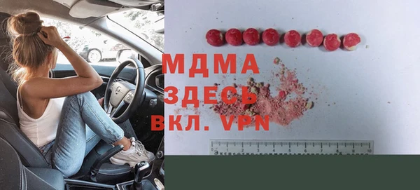 кокаин колумбия Алексеевка