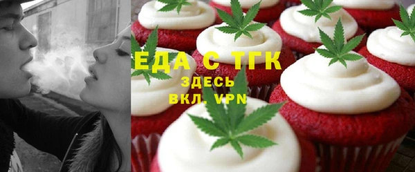 кокаин колумбия Алексеевка