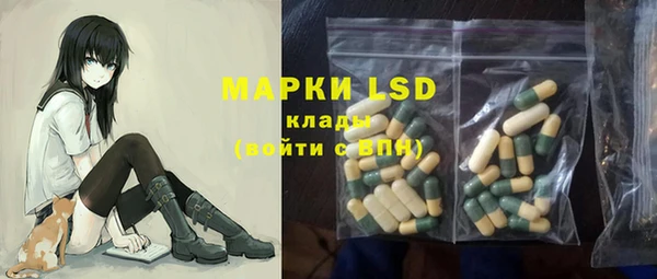 мдпв Ахтубинск