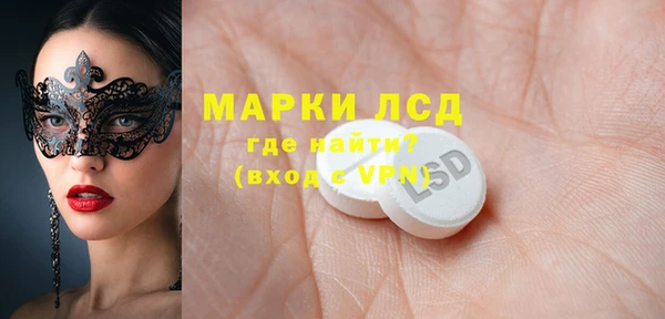кокаин колумбия Алексеевка