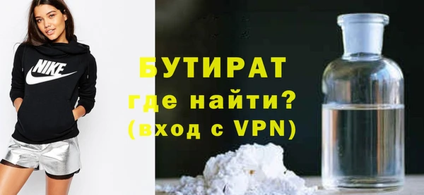 крисы Бабаево