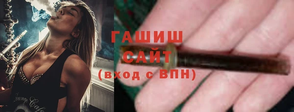 кокаин колумбия Алексеевка