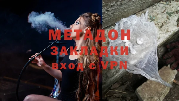 меф Алексин
