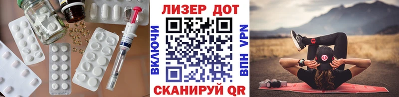 ЛСД экстази кислота как найти Апрелевка