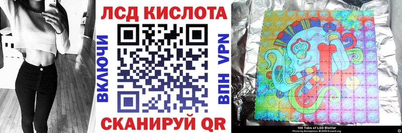 Марки N-bome 1500мкг как найти наркотики Апрелевка